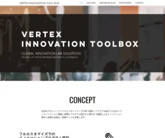 Vertex-ITB.com(Vertex ITB) Screenshot