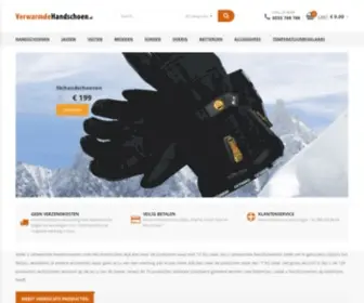 Verwarmdehandschoen.nl(Verwarmde handschoenen kopen doe je bij) Screenshot