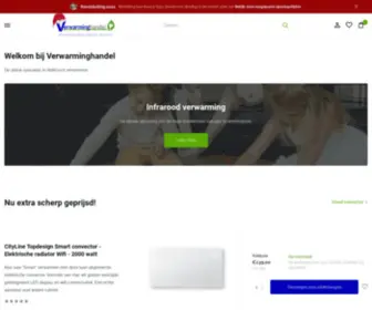 Verwarminghandel.nl(Alles op het gebied van elektrisch verwarmen) Screenshot