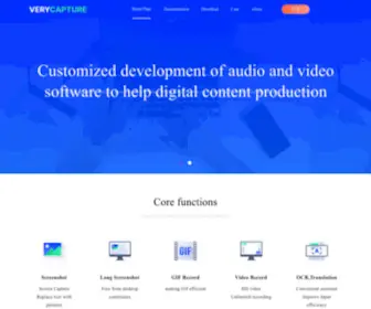 Verycapture.com(Verycapture) Screenshot