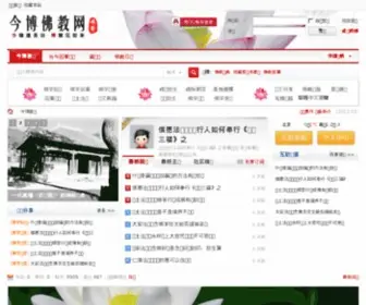 Veryku.net(新人人影视网) Screenshot