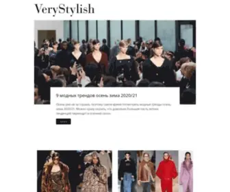 Verystylish.ru(Модные) Screenshot