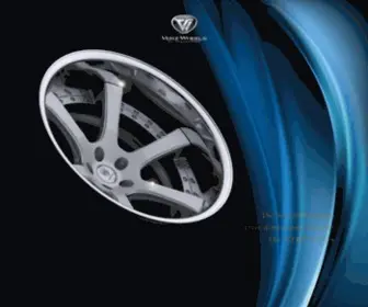 Verz-Wheels.com(KUHL CONCAVE CONCEPT) Screenshot