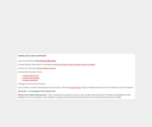 Verztest.com(Verztest) Screenshot
