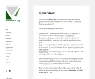 Vesic.org(Tehnologija na dlanu) Screenshot