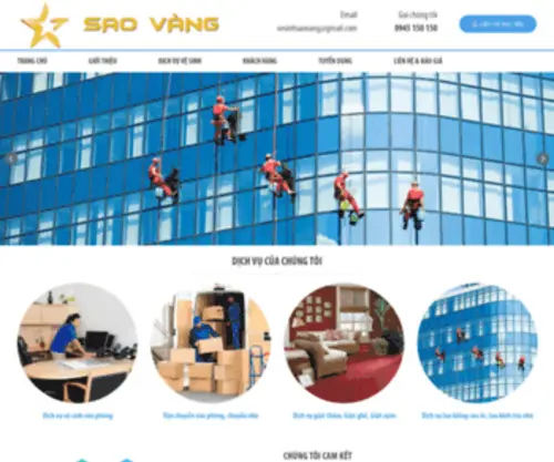 Vesinh.com.vn(CÔNG) Screenshot