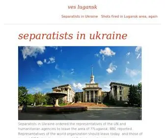 Veslugansk.com(Ves Lugansk) Screenshot