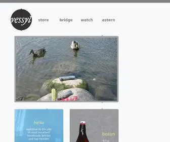 Vessyl.com(Glass) Screenshot
