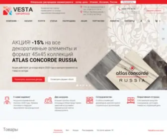 Vestacer.ru(керамическая плитка) Screenshot