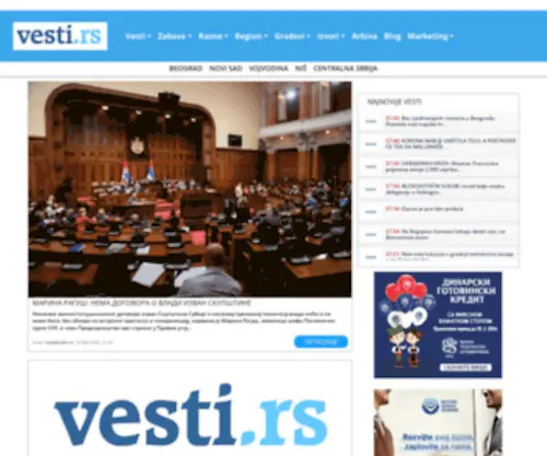 Vesti.rs(Vesti iz Srbije) Screenshot