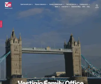 Vestigio.co.uk(Vestigio Family Office Добро пожаловать) Screenshot