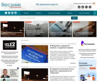 Vestnik-RM.ru(Вестник) Screenshot