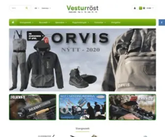 Vesturrost.is(Vesturröst) Screenshot
