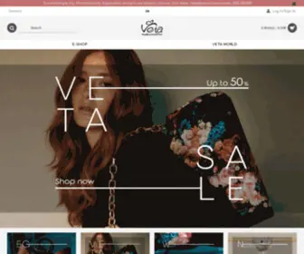 Veta-Accessories.gr(Veta Accessories) Screenshot