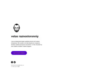 Vetas.ru(Vetas raznostoronniy) Screenshot