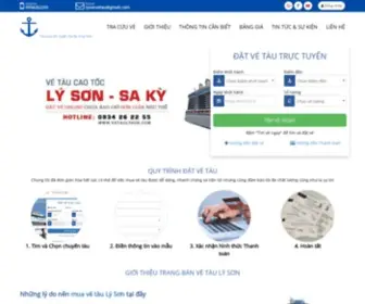 Vetaulyson.com(Vé tàu Lý Sơn) Screenshot