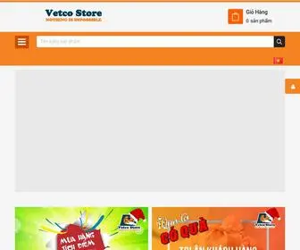 VetcoStore.com(Vetco Store) Screenshot