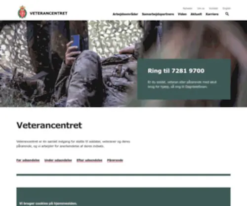 Veterancentret.dk(Veterancentret) Screenshot
