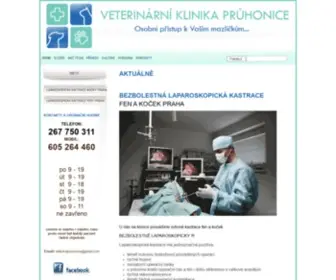 Veterinapruhonice.cz(Veterinární klinika Průhonice) Screenshot