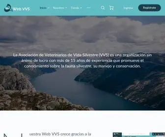 Veterinariosvs.org(Asociación de Veterinarios de Vida Silvestre) Screenshot