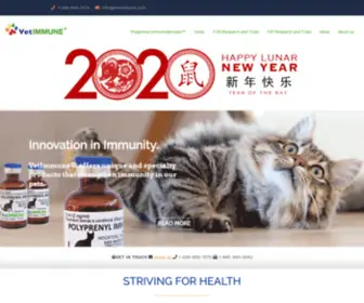 Vetimmune.com(Healthy pets) Screenshot
