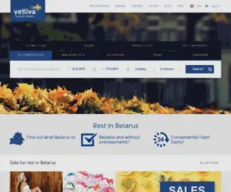 Vetliva.com(Travelling in Belarus) Screenshot