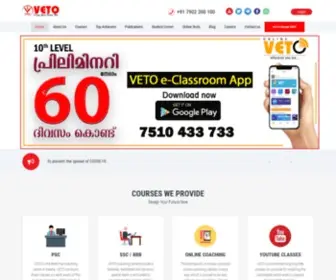 Vetopsc.com(Veto Psc Exam Coaching center) Screenshot