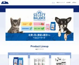 Vetschoice.co.jp(ベッツチョイスジャパン) Screenshot