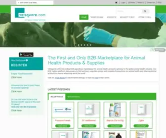 Vetsquare.com(Animal Health Suppliers & Manufacturers B2B Marketplace) Screenshot