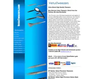 Vetustweezers.com(Vetus Tweezers) Screenshot