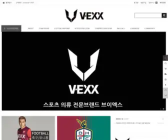 Vexxsports.com(브이엑스) Screenshot