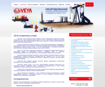 Veyainvest.com(Veya) Screenshot