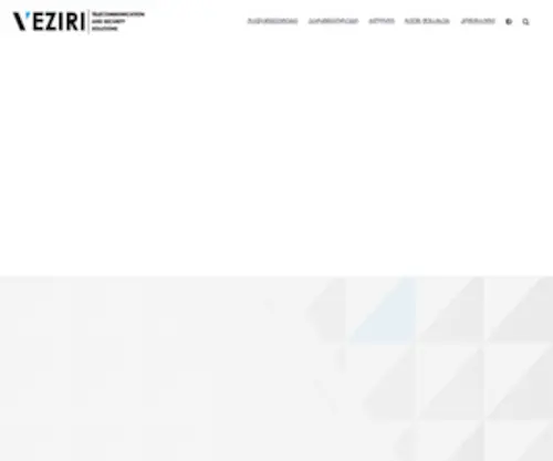 Veziri.com(ვეზირი) Screenshot