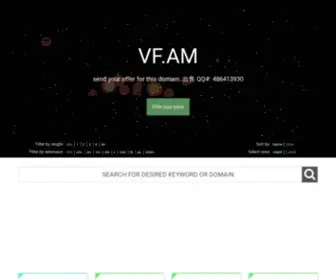 VF.am(VF) Screenshot