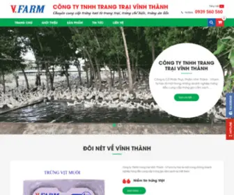Vfarm.vn(Công ty TNHH trang trại Vĩnh Thành) Screenshot