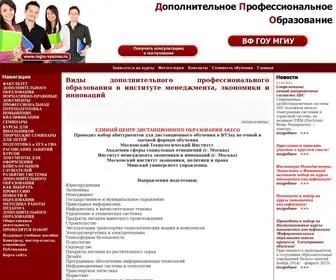 VFmgiufdo.ru(Виды) Screenshot