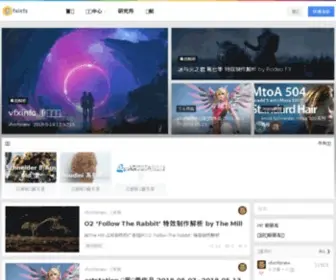 Vfxinfo.net(又一个 WordPress 站点) Screenshot