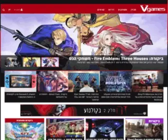 Vgames.co.il(îùç÷éí) Screenshot