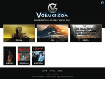 Vgbaike.com Screenshot