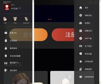 VGkmeu.icu(龙8娱乐app下载) Screenshot