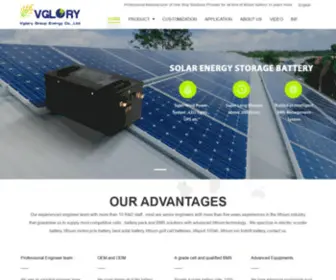 Vglorylibattery.com(Professional Manufacturer of Lithium Batteries) Screenshot