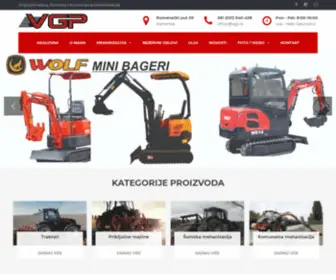 VGP.rs(Poljoprivredne mašine novi sad) Screenshot