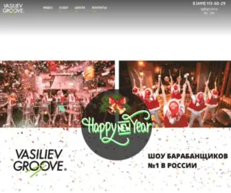 Vgroove.ru(Барабанное шоу Vasiliev Groove) Screenshot