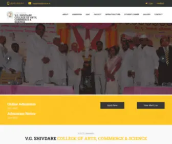 VGshivdarecollege.com(VGshivdarecollege) Screenshot