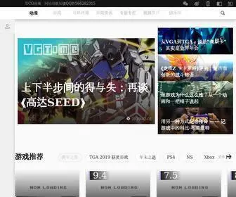 Vgtime.com(游戏时光) Screenshot