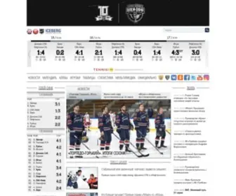 VHlru.ru(хоккей) Screenshot