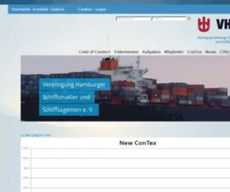 VHSS.de(VHSS Vereinigung Hamburg Schiffsmakler) Screenshot
