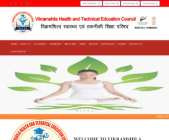 Vhtecindia.com(Vikramshila Health And Technical Education Council) Screenshot