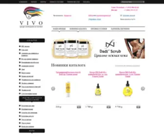 VI-VO.ru(ВИ) Screenshot