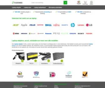 Viadennis.com(Laptop onderdelen kopen) Screenshot